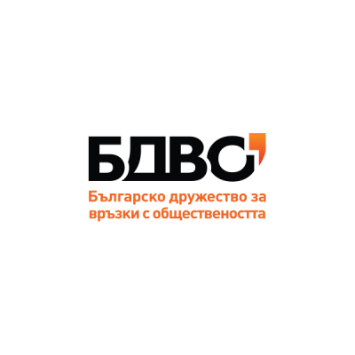 Bulgarian Public Relations Association logo